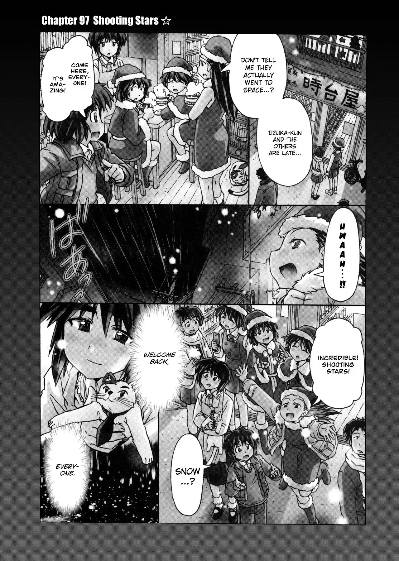 Narue no Sekai Chapter 97 1